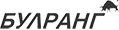 Булранг